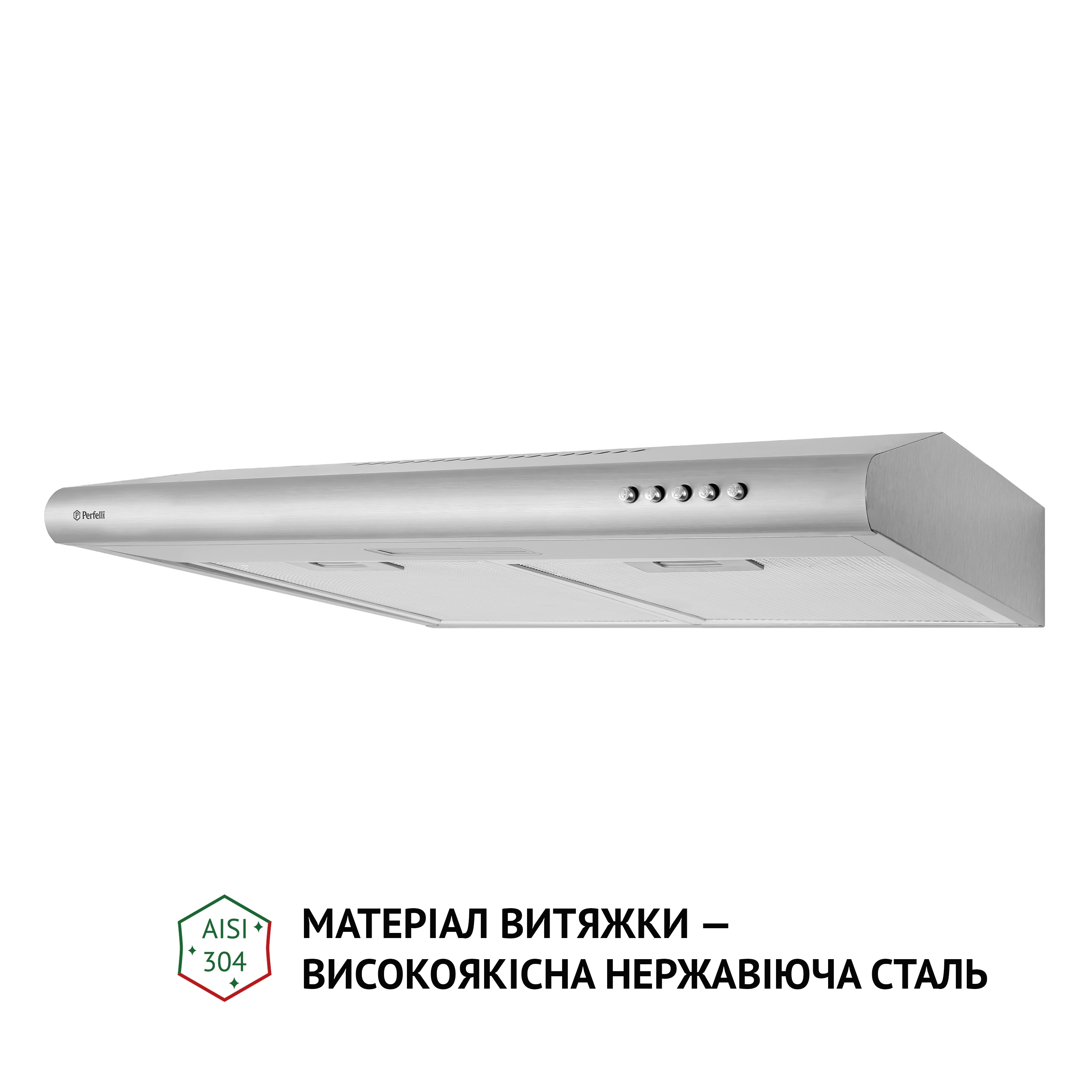 Витяжка плоска Perfelli PL 6124 I LED - фото 3