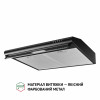 Вытяжка плоская PERFELLI PL 6144 BL LED (Цвет Черный) - № 3 Вытяжка плоская PERFELLI PL 6144 BL LED (Италия)- № 3