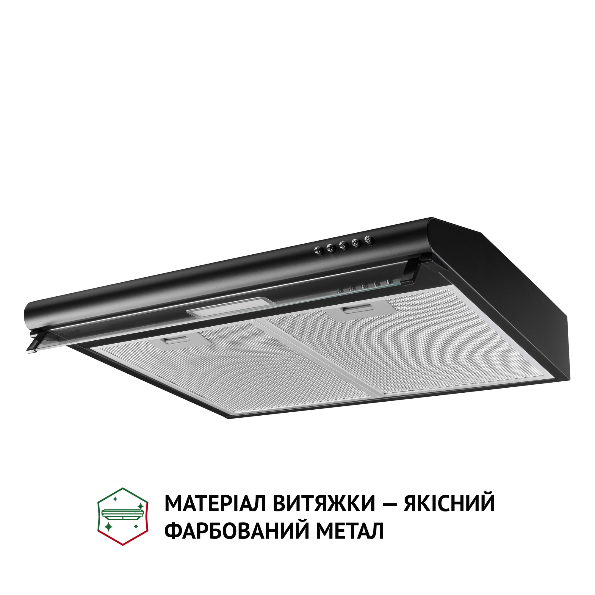 Вытяжка плоская PERFELLI PL 6144 BL LED (Цвет Черный) - фото 3 Вытяжка плоская PERFELLI PL 6144 BL LED - фото 3