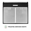 Вытяжка плоская PERFELLI PL 6144 BL LED (Цвет Черный) - № 7 Вытяжка плоская PERFELLI PL 6144 BL LED (Италия)- № 7