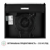 Вытяжка плоская PERFELLI PL 6144 BL LED (Цвет Черный) - № 8 Вытяжка плоская PERFELLI PL 6144 BL LED (Италия)- № 8