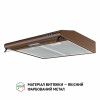 Вытяжка плоская PERFELLI PL 6144 Dark BR LED (Италия)- № 3
