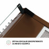 Вытяжка плоская PERFELLI PL 6144 Dark BR LED (Италия)- № 6