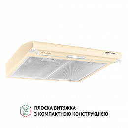 Вытяжка плоская PERFELLI PL 6144 IV LED
