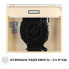 Вытяжка плоская PERFELLI PL 6144 IV LED (Италия)- № 8