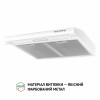 Вытяжка плоская PERFELLI PL 6144 W LED (Италия)- № 3