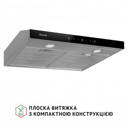 Вытяжка плоская PERFELLI RINCI 6CWX INOX