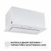 Витяжка повновбудована PERFELLI NUOVA 6PWRX BIANCO (Італія)- № 4