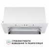 Витяжка повновбудована PERFELLI NUOVA 6PWRX BIANCO (Італія)- № 9