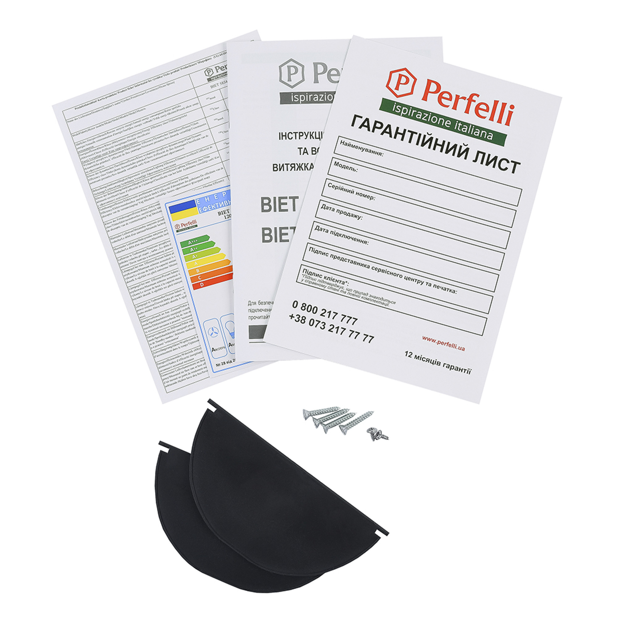Вытяжка полновстраиваемая PERFELLI BIET 5854 BL 1200 LED - фото 11