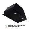 Вытяжка полновстраиваемая PERFELLI BIET R 5854 BL 1200 LED (Италия)- № 2