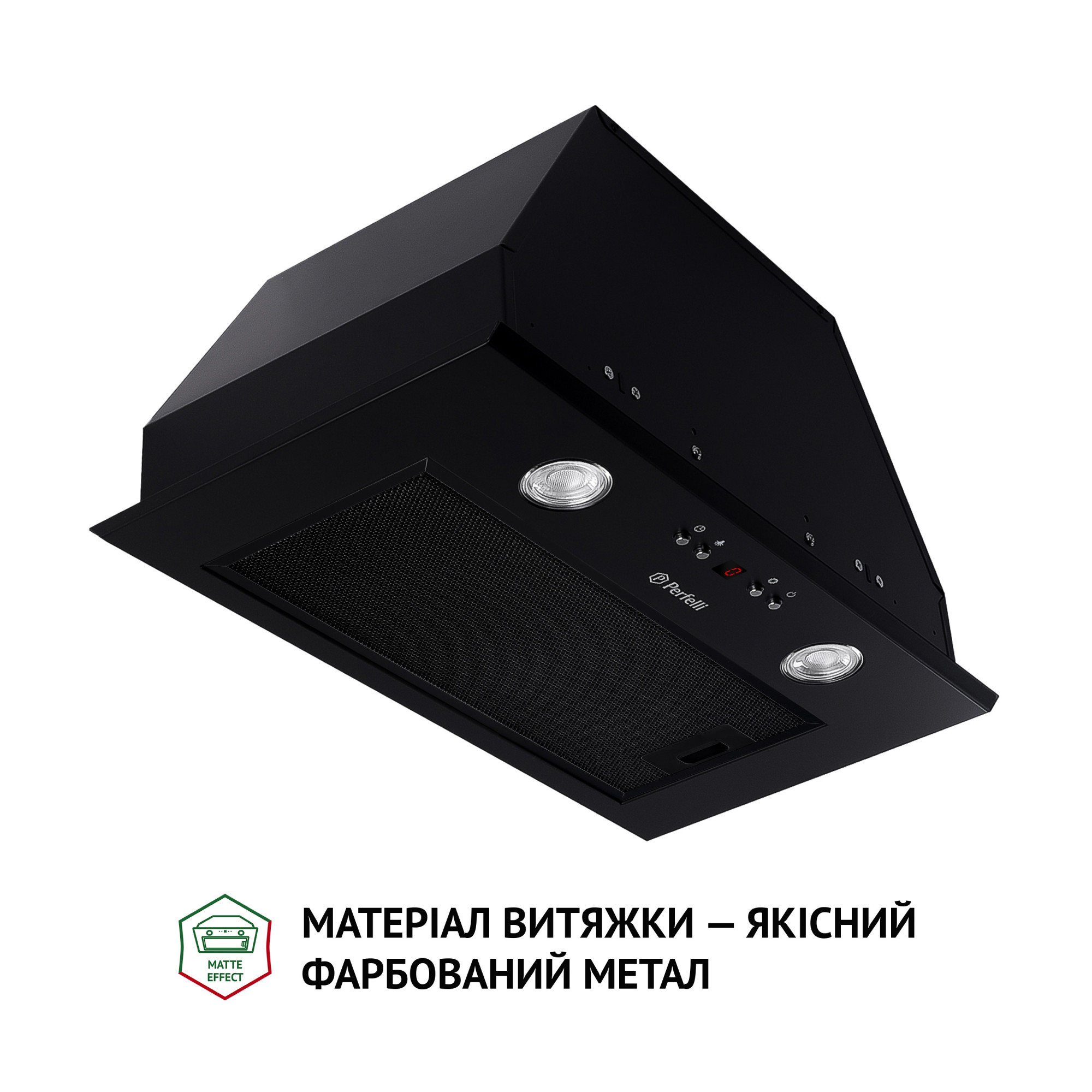 Вытяжка полновстраиваемая PERFELLI BIET R 5854 BL 1200 LED - фото 2