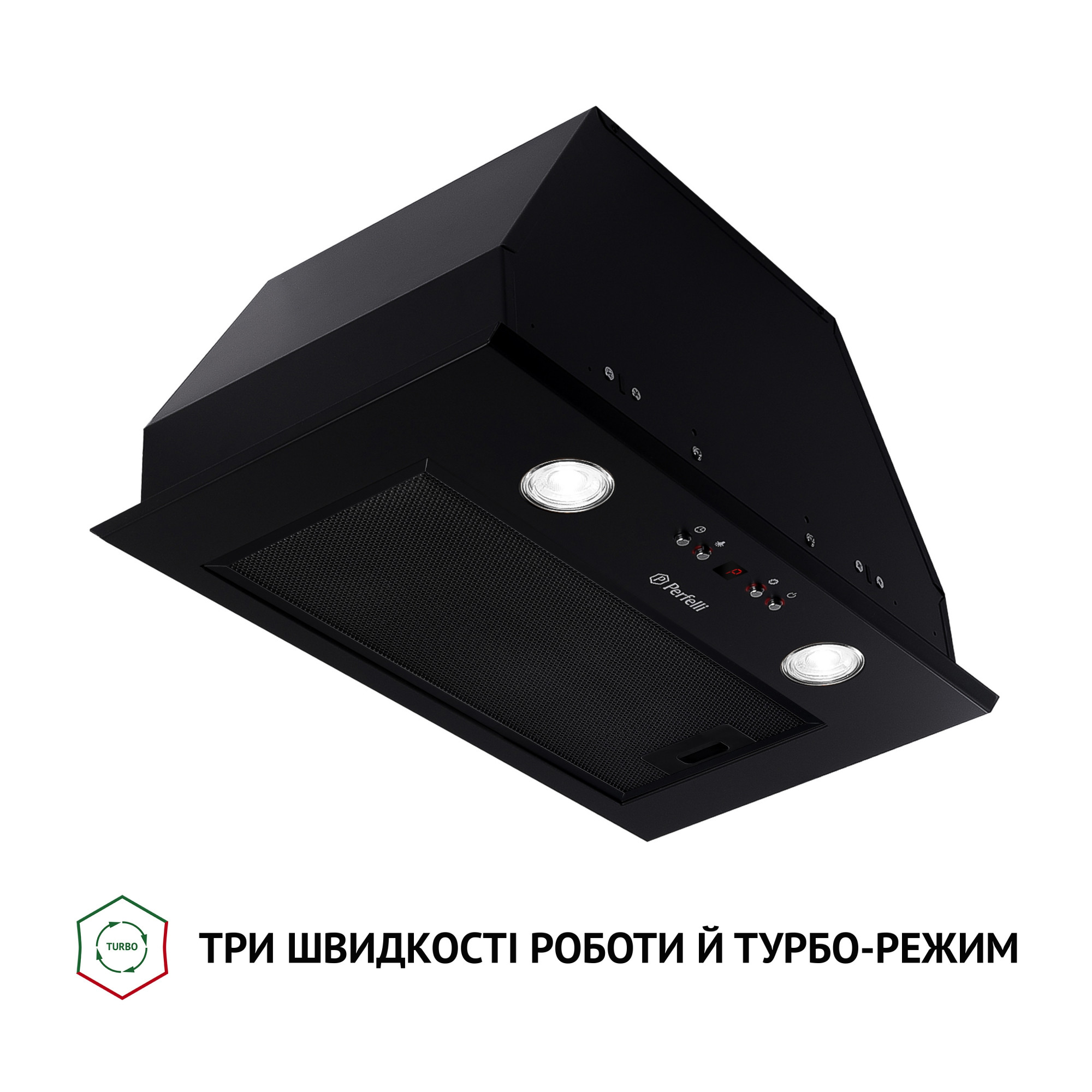 Вытяжка полновстраиваемая PERFELLI BIET R 5854 BL 1200 LED - фото 3