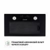 Вытяжка полновстраиваемая PERFELLI BIET R 5854 BL 1200 LED (Италия)- № 6
