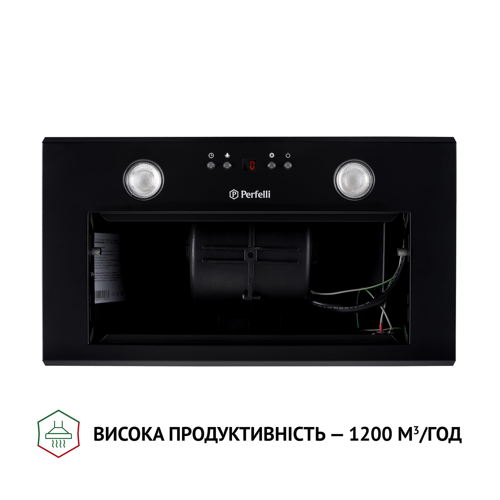 Вытяжка полновстраиваемая PERFELLI BIET R 5854 BL 1200 LED - фото 7