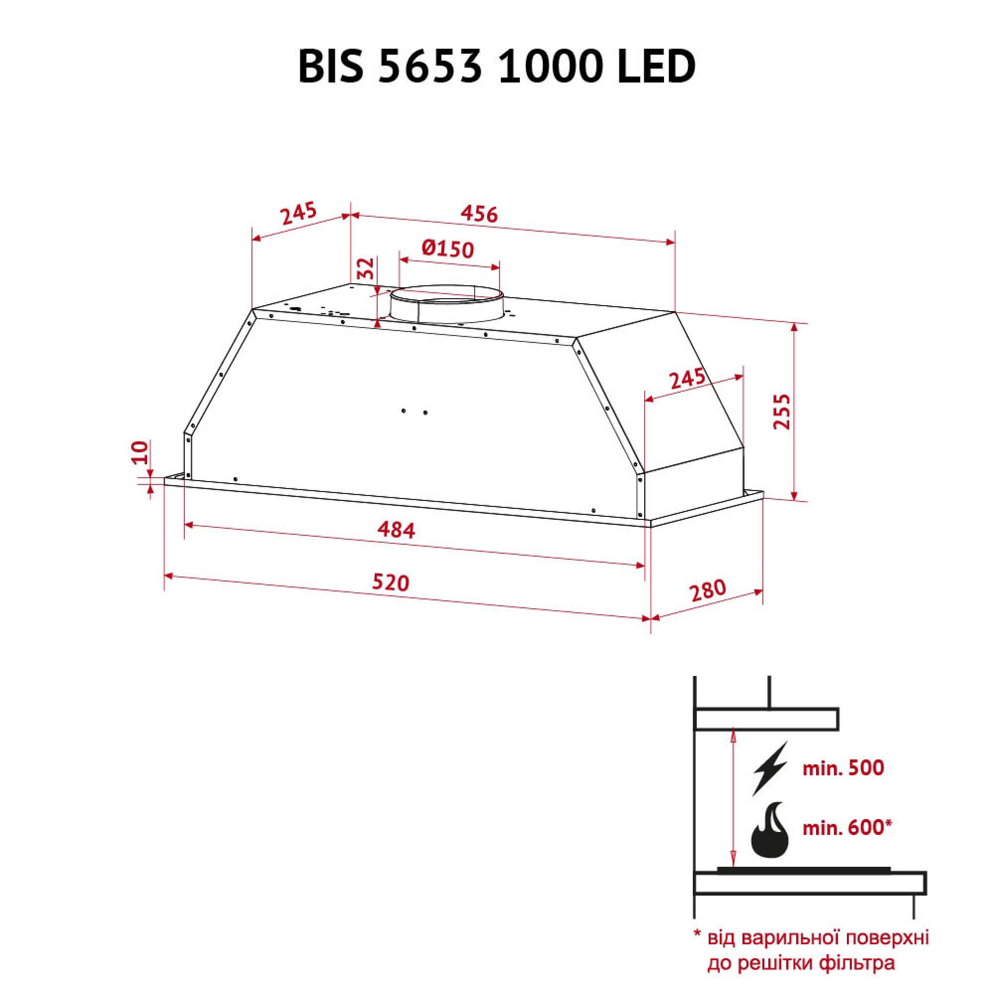 Вытяжка полновстраиваемая PERFELLI BIS 5653 I 1000 LED - фото 12