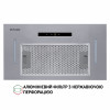 Вытяжка полновстраиваемая PERFELLI BIS 5653 I 1000 LED (Италия)- № 2