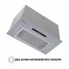 Вытяжка полновстраиваемая PERFELLI BIS 5653 I 1000 LED (Италия)- № 3