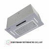 Вытяжка полновстраиваемая PERFELLI BIS 5653 I 1000 LED (Италия)- № 6