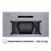 Вытяжка полновстраиваемая PERFELLI BIS 5653 I 1000 LED (Италия)- № 7