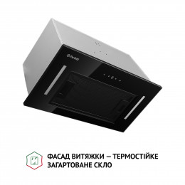 Вытяжка полновстраиваемая PERFELLI BIS 5684 BL 1000 LED