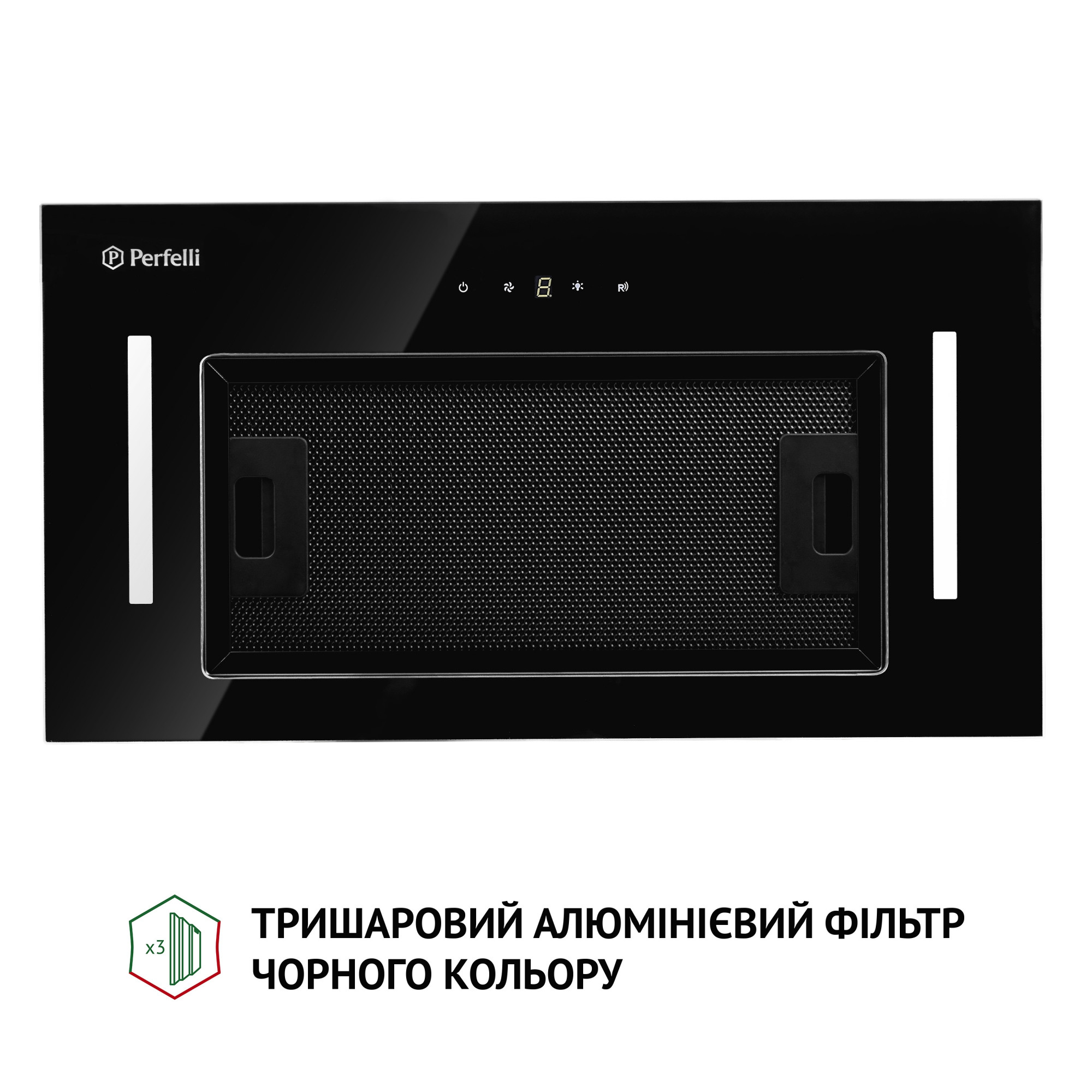 Вытяжка полновстраиваемая PERFELLI BIS 5684 BL 1000 LED (Цвет Черный) - фото 4 Вытяжка полновстраиваемая PERFELLI BIS 5684 BL 1000 LED - фото 4
