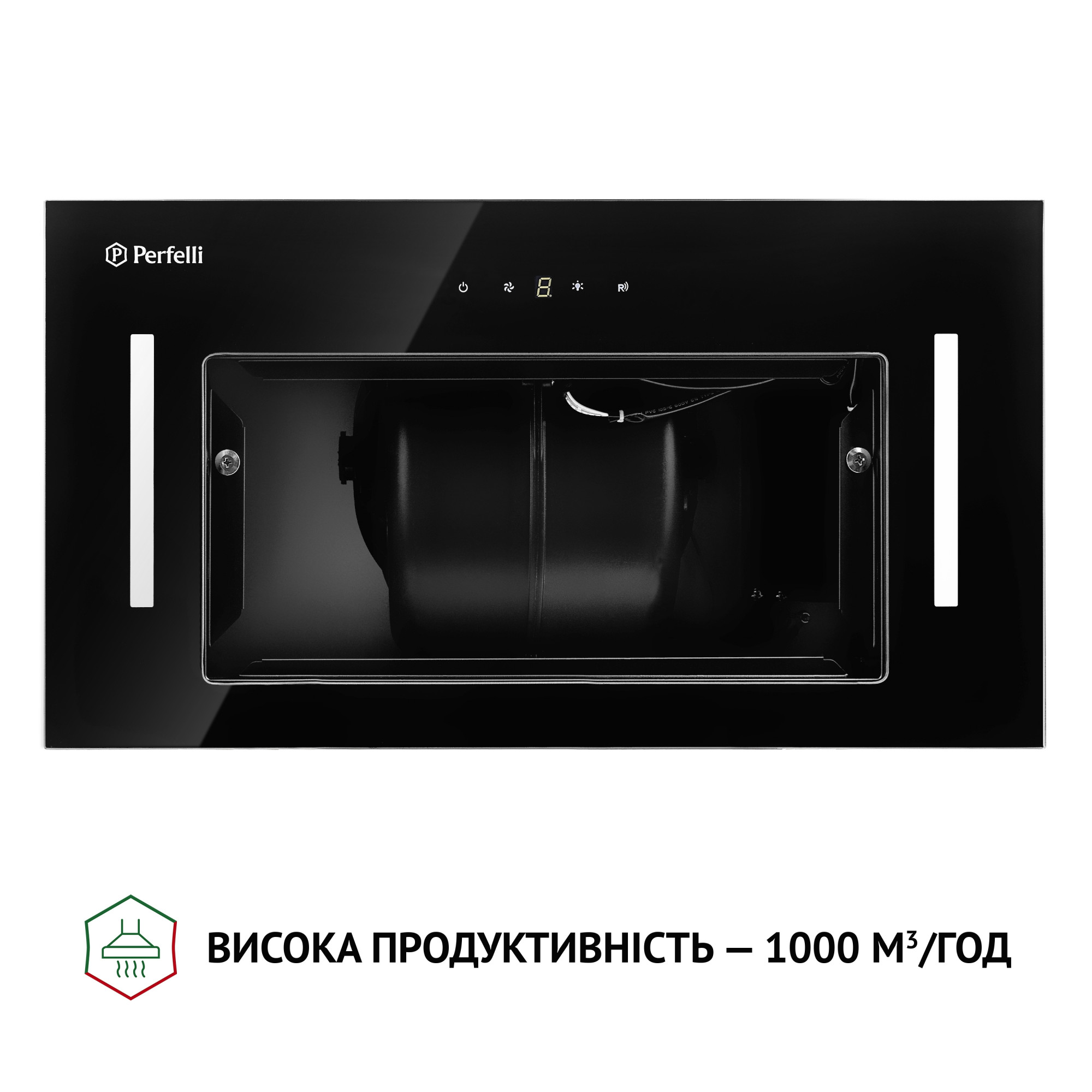 Вытяжка полновстраиваемая PERFELLI BIS 5684 BL 1000 LED (Цвет Черный) - фото 5 Вытяжка полновстраиваемая PERFELLI BIS 5684 BL 1000 LED - фото 5
