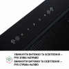 Вытяжка полновстраиваемая PERFELLI BIS 58844 BL 1200 LED (Италия)- № 7