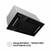 Вытяжка полновстраиваемая PERFELLI BIS 5884 BL 1200 LED (Цвет Черный) - № 2 Вытяжка полновстраиваемая PERFELLI BIS 5884 BL 1200 LED (Италия)- № 2