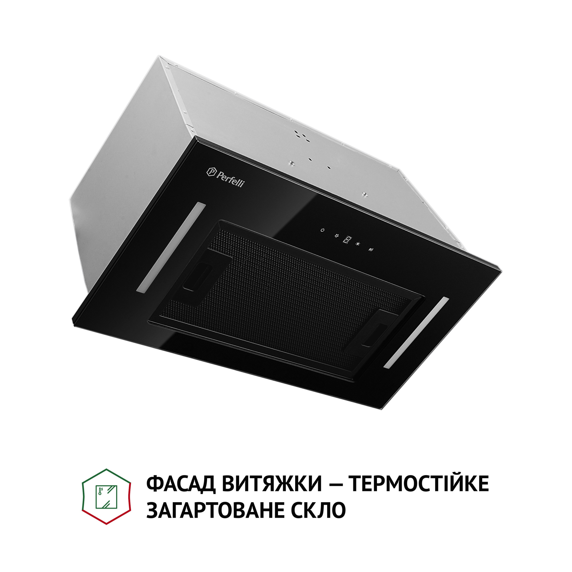 Вытяжка полновстраиваемая PERFELLI BIS 5884 BL 1200 LED (Цвет Черный) - фото 2 Вытяжка полновстраиваемая PERFELLI BIS 5884 BL 1200 LED - фото 2