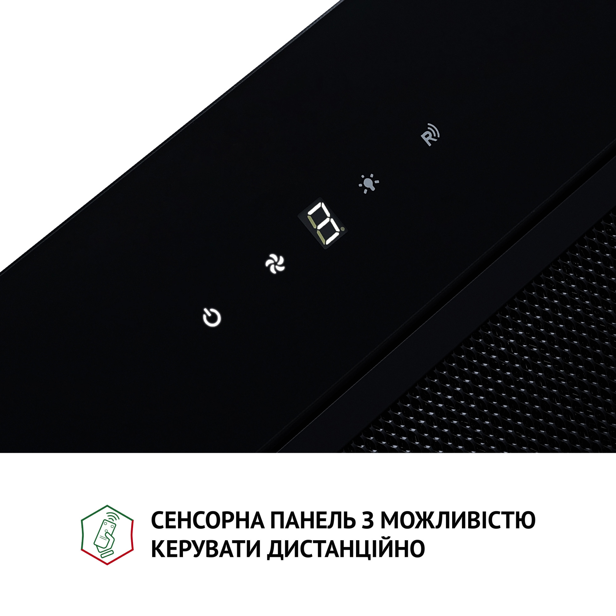 Вытяжка полновстраиваемая PERFELLI BIS 5884 BL 1200 LED (Цвет Черный) - фото 6 Вытяжка полновстраиваемая PERFELLI BIS 5884 BL 1200 LED - фото 6