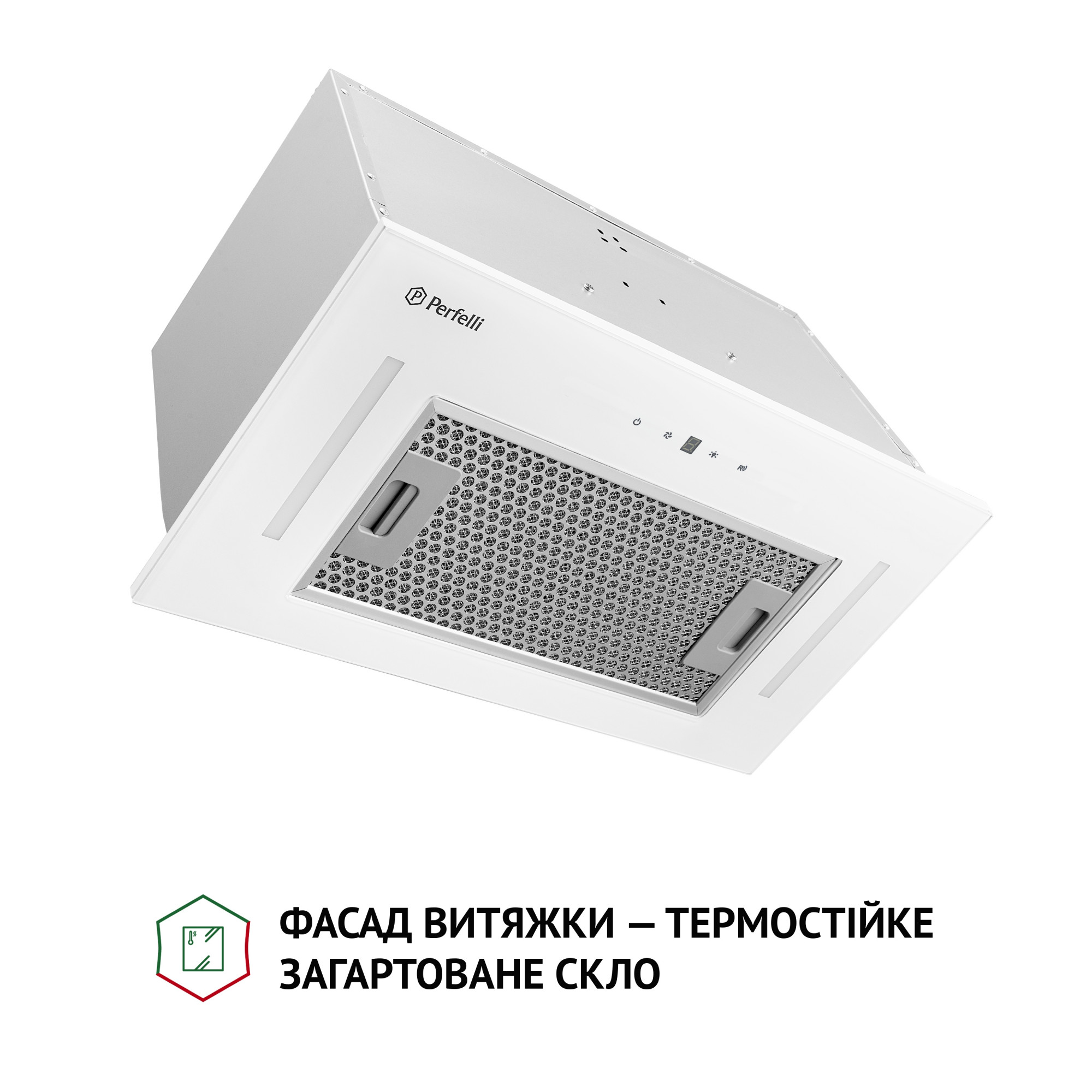 Вытяжка полновстраиваемая PERFELLI BIS 5884 WH 1200 LED - фото 2