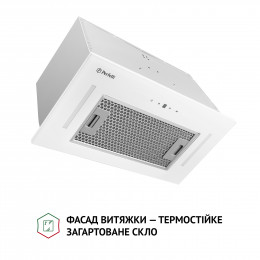 Витяжка повновбудована Perfelli BIS 5884 WH 1200 LED