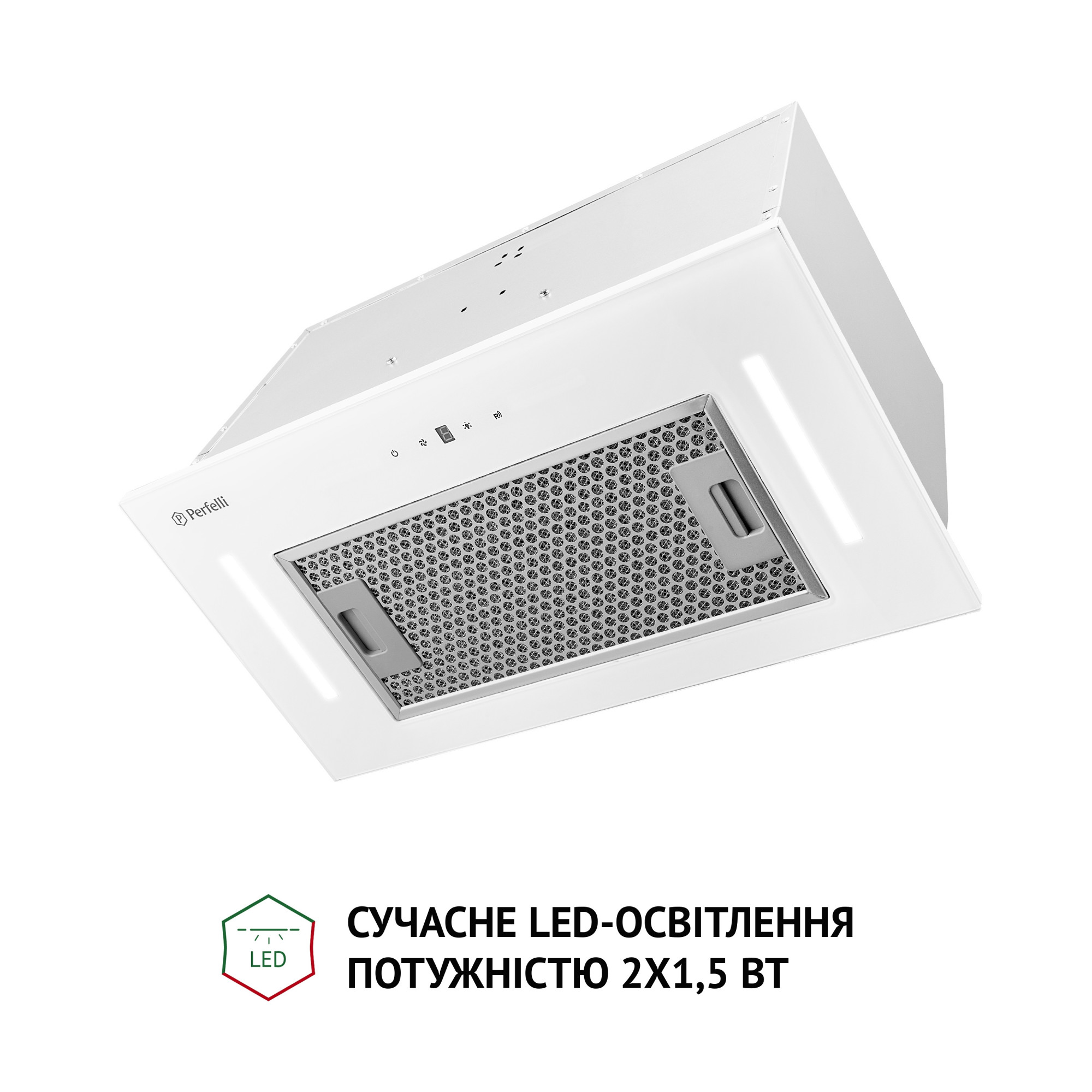 Вытяжка полновстраиваемая PERFELLI BIS 5884 WH 1200 LED - фото 3