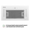 Вытяжка полновстраиваемая PERFELLI BIS 5884 WH 1200 LED (Италия)- № 4