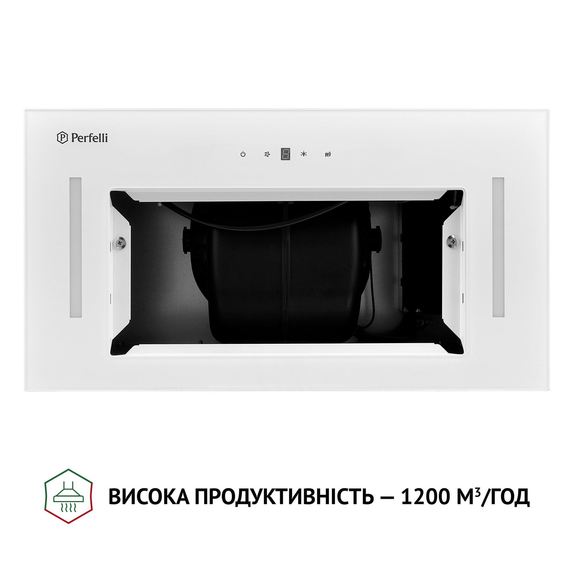 Вытяжка полновстраиваемая PERFELLI BIS 5884 WH 1200 LED - фото 5