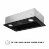 Вытяжка полновстраиваемая PERFELLI BI 5022 BL LED (Цвет Черный) - № 3 Вытяжка полновстраиваемая PERFELLI BI 5022 BL LED (Италия)- № 3