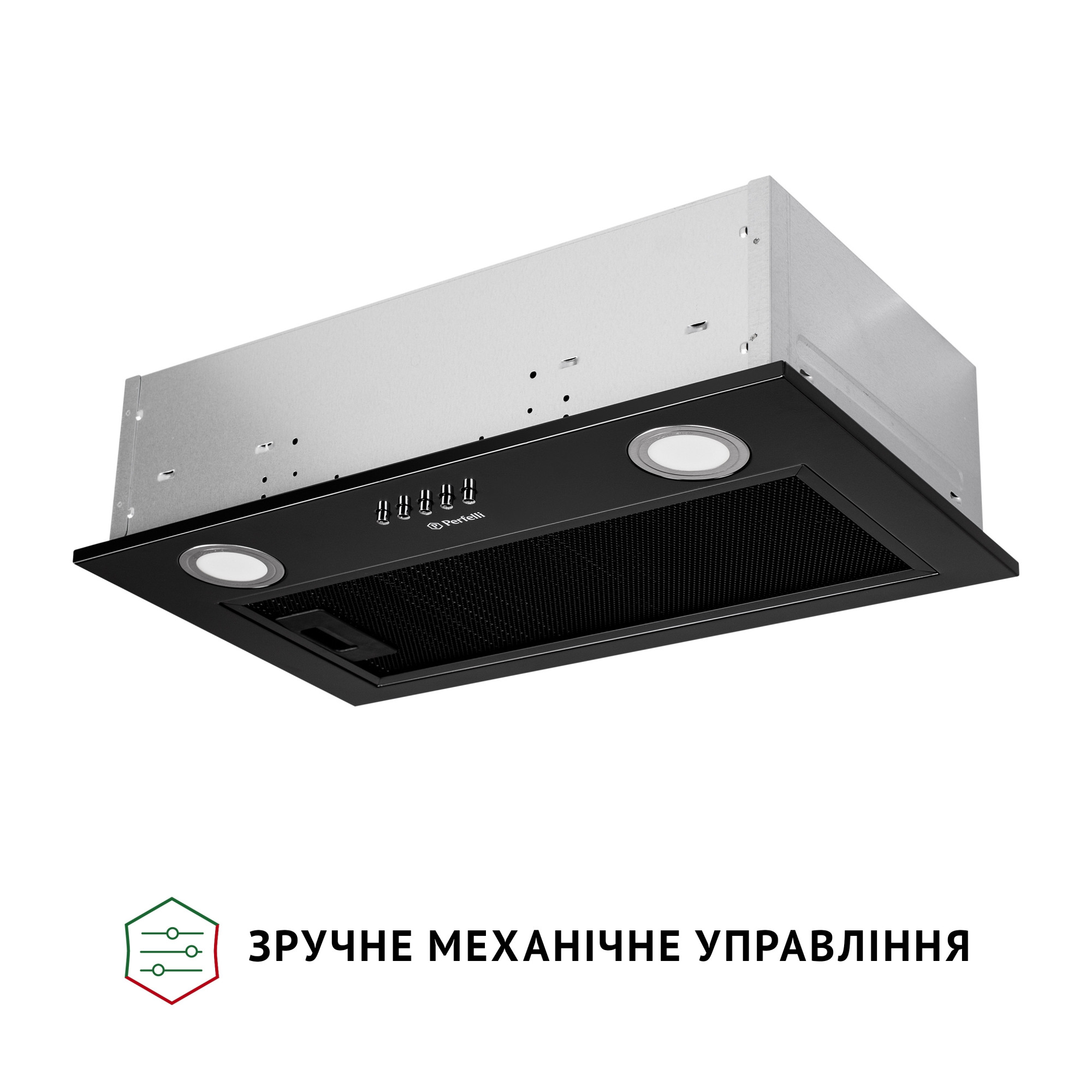 Вытяжка полновстраиваемая PERFELLI BI 5022 BL LED (Цвет Черный) - фото 3 Вытяжка полновстраиваемая PERFELLI BI 5022 BL LED - фото 3