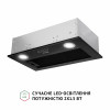 Вытяжка полновстраиваемая PERFELLI BI 5022 BL LED (Цвет Черный) - № 4 Вытяжка полновстраиваемая PERFELLI BI 5022 BL LED (Италия)- № 4