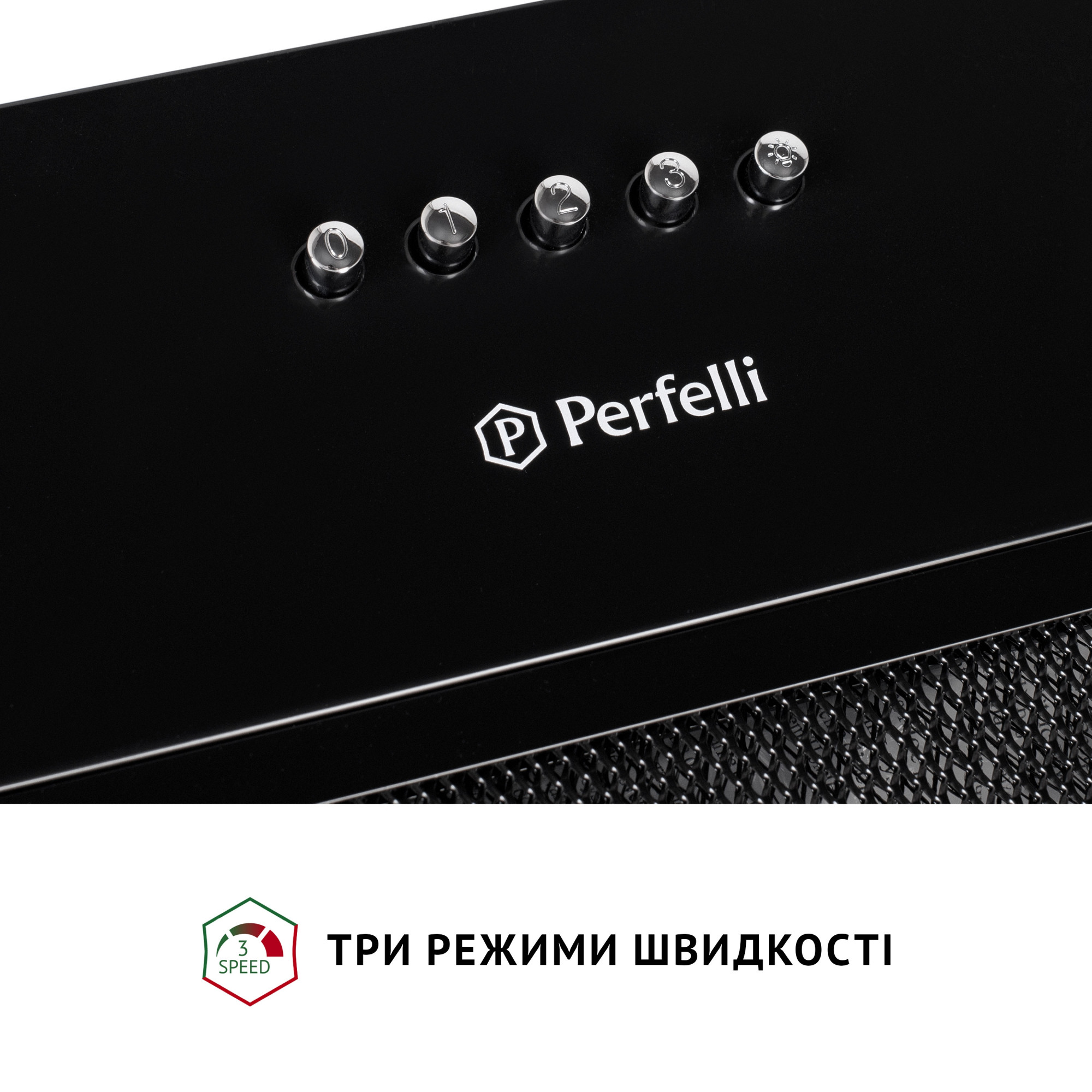 Вытяжка полновстраиваемая PERFELLI BI 5022 BL LED (Цвет Черный) - фото 5 Вытяжка полновстраиваемая PERFELLI BI 5022 BL LED - фото 5