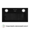 Вытяжка полновстраиваемая PERFELLI BI 5022 BL LED (Цвет Черный) - № 6 Вытяжка полновстраиваемая PERFELLI BI 5022 BL LED (Италия)- № 6
