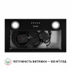 Вытяжка полновстраиваемая PERFELLI BI 5022 BL LED (Цвет Черный) - № 7 Вытяжка полновстраиваемая PERFELLI BI 5022 BL LED (Италия)- № 7