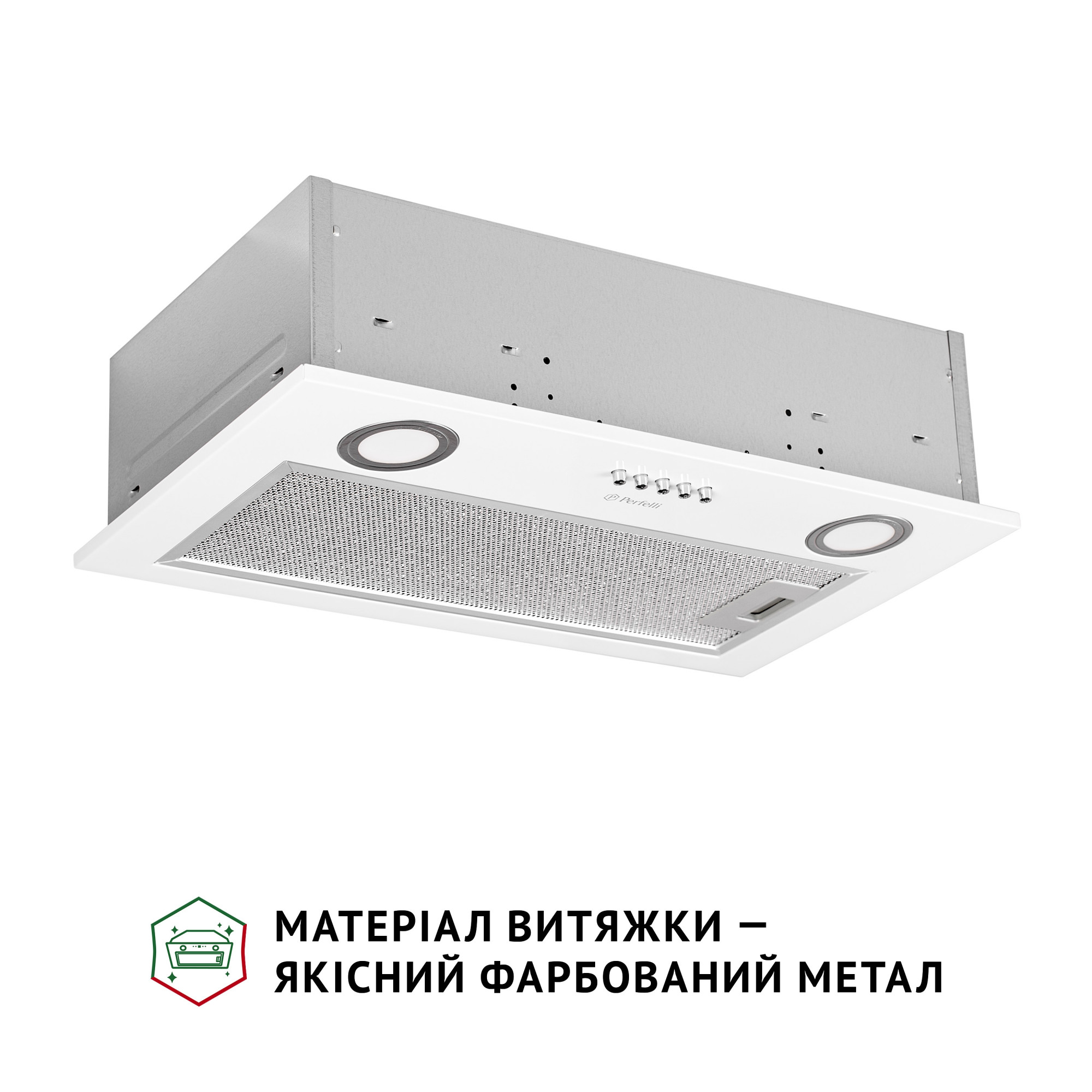 Вытяжка полновстраиваемая PERFELLI BI 5022 WH LED - фото 2