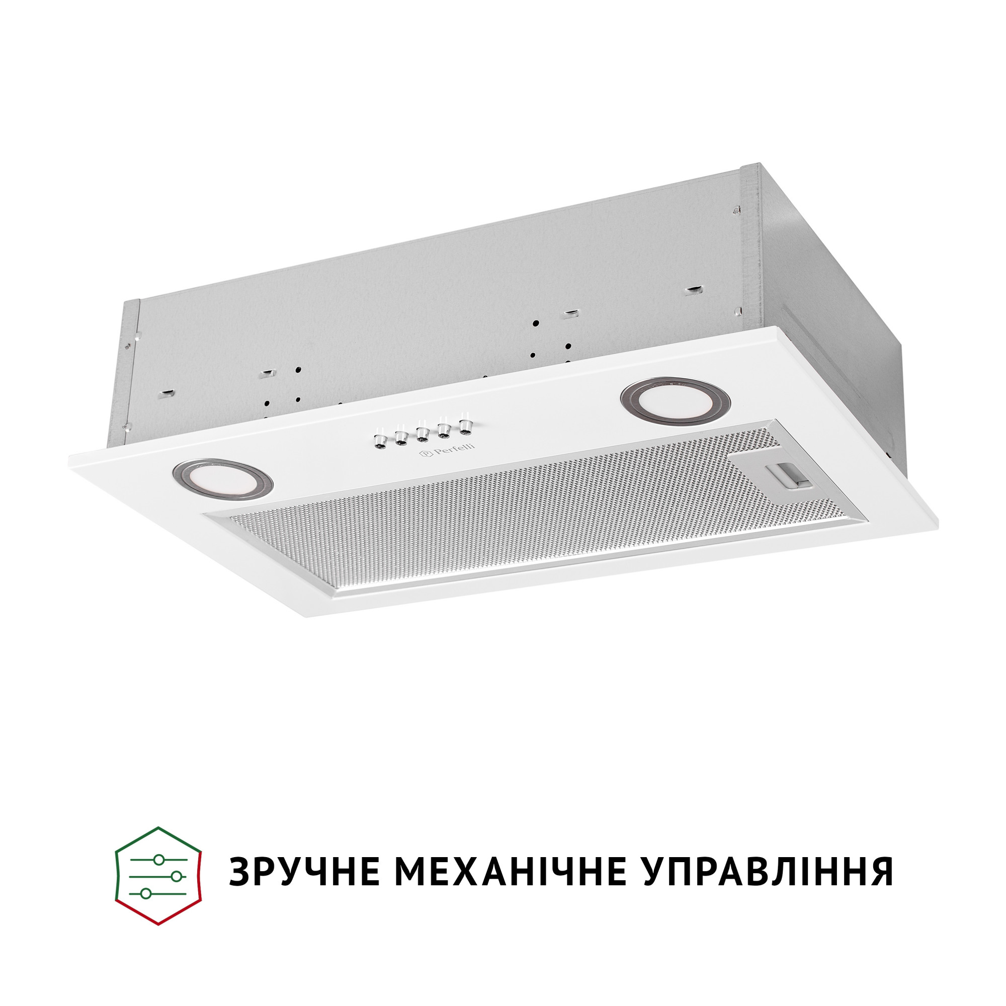 Вытяжка полновстраиваемая PERFELLI BI 5022 WH LED - фото 3
