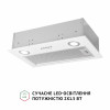 Вытяжка полновстраиваемая PERFELLI BI 5022 WH LED (Италия)- № 4