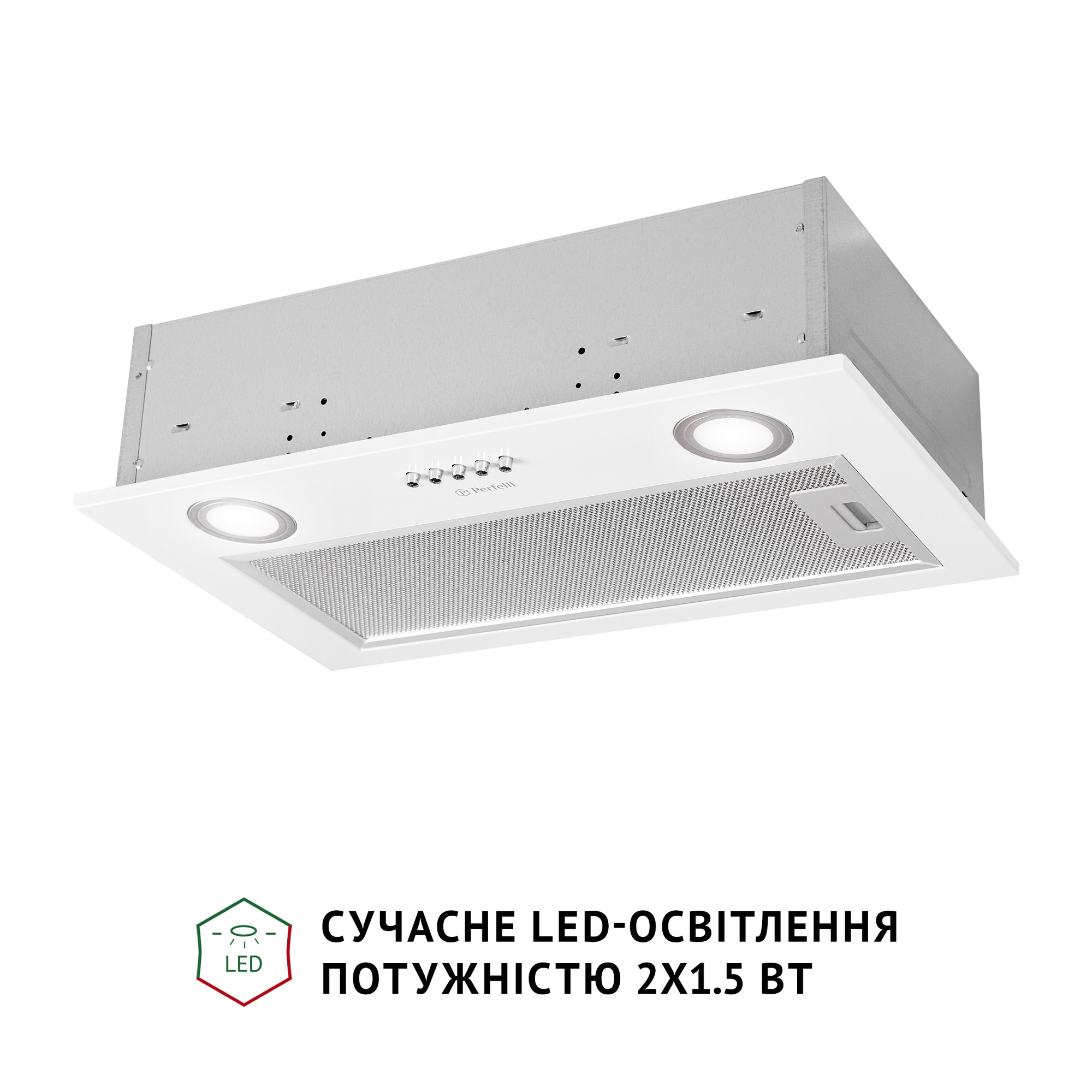 Вытяжка полновстраиваемая PERFELLI BI 5022 WH LED - фото 4