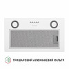 Вытяжка полновстраиваемая PERFELLI BI 5022 WH LED (Италия)- № 6