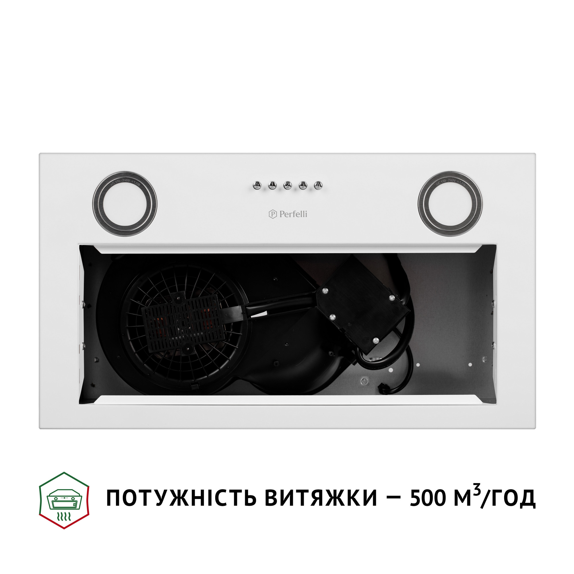 Вытяжка полновстраиваемая PERFELLI BI 5022 WH LED - фото 7