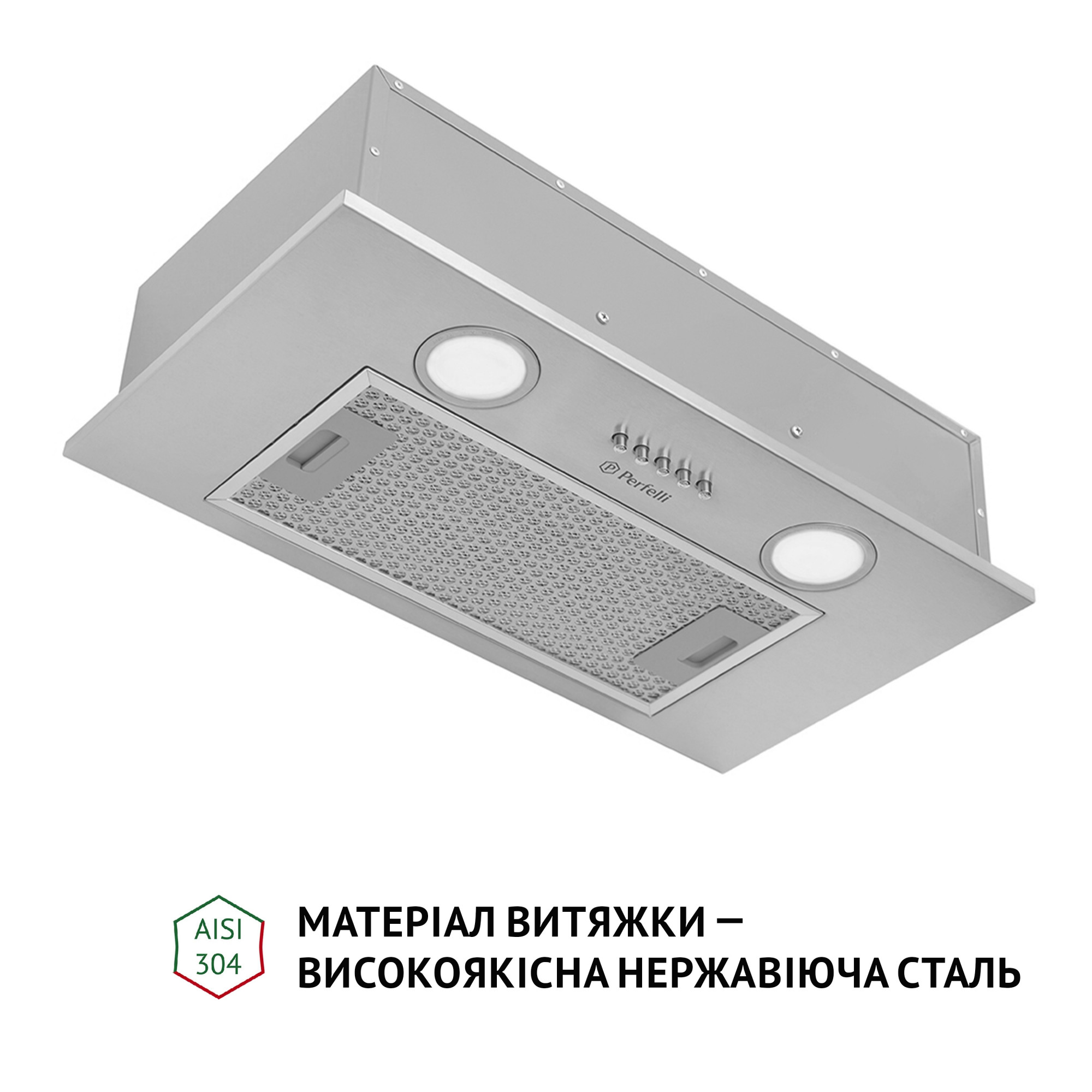 Вытяжка полновстраиваемая PERFELLI BI 5252 I 700 LED (Цвет Нержавеющая сталь) - фото 3 Вытяжка полновстраиваемая PERFELLI BI 5252 I 700 LED - фото 3