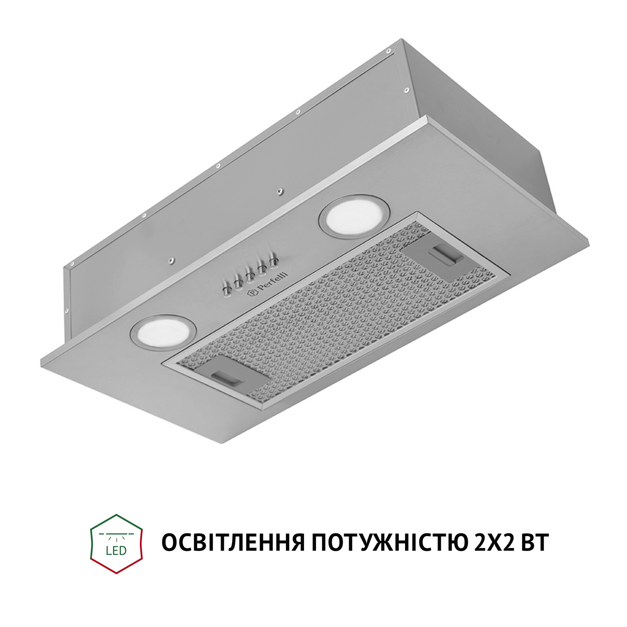 Вытяжка полновстраиваемая PERFELLI BI 5252 I 700 LED (Цвет Нержавеющая сталь) - фото 5 Вытяжка полновстраиваемая PERFELLI BI 5252 I 700 LED - фото 5